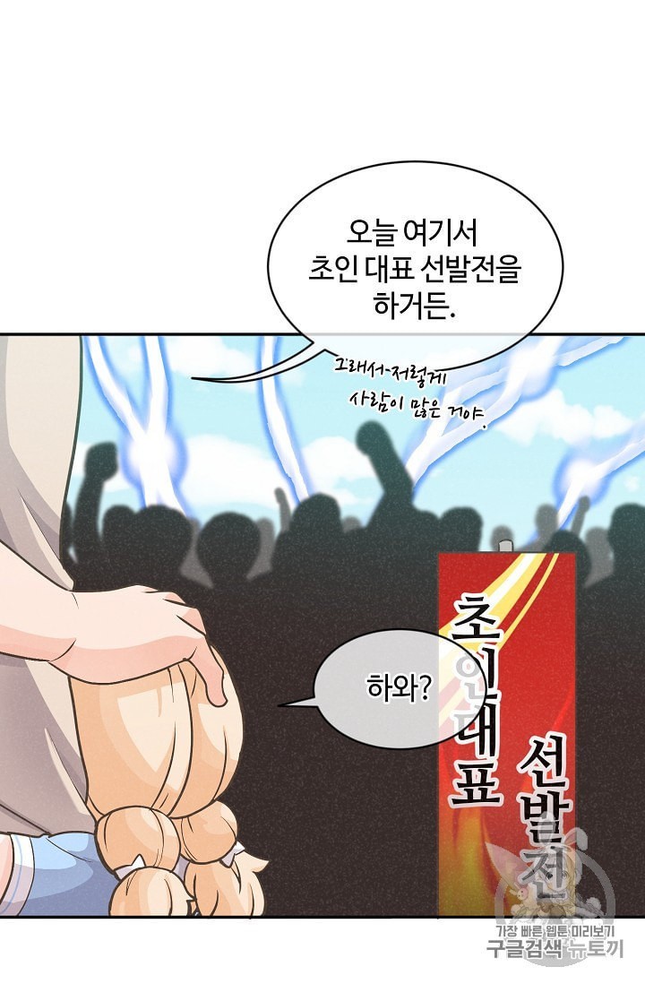 16017050862219.jpeg