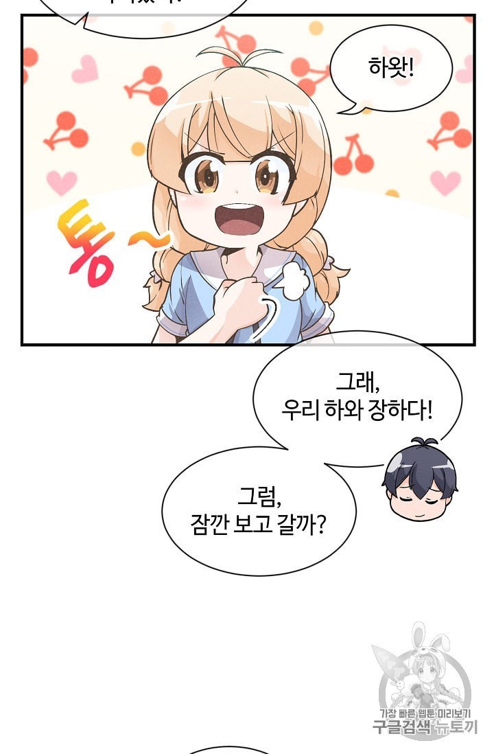 16017050890586.jpeg