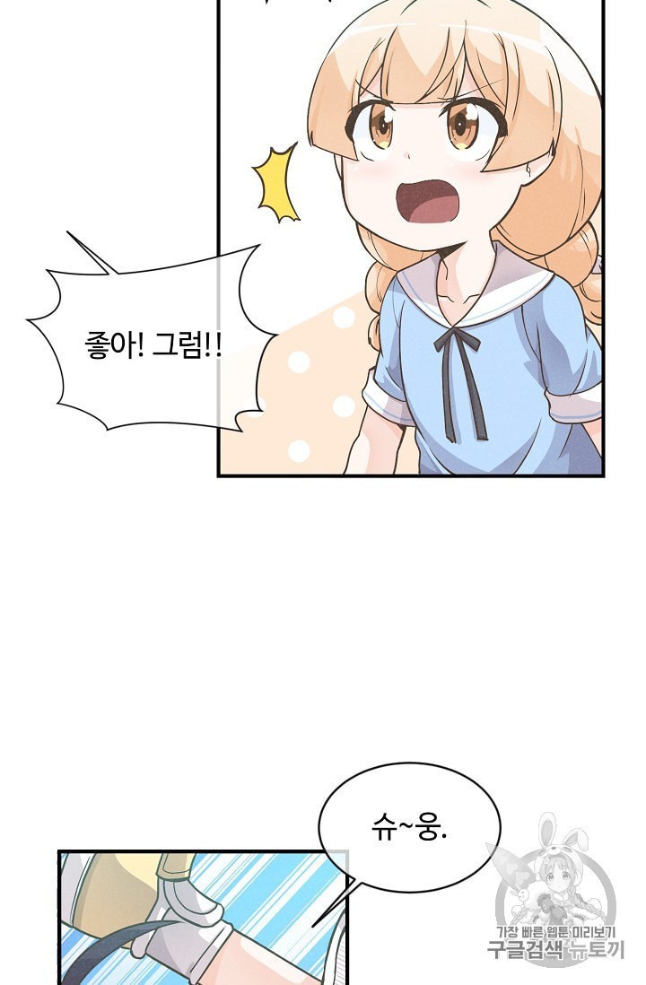 16017050915161.jpeg