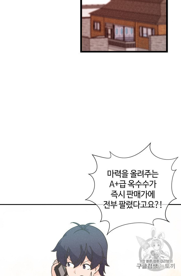 16017051114602.jpeg