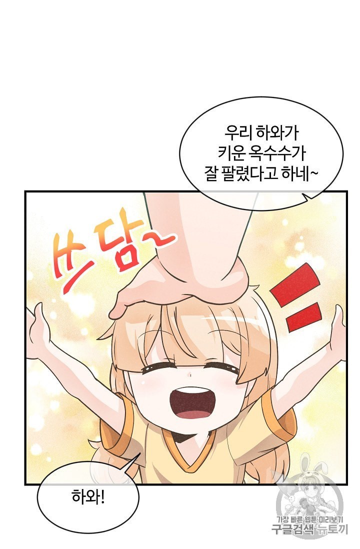 16017051137582.jpeg
