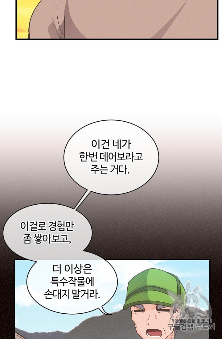 16017051163577.jpeg