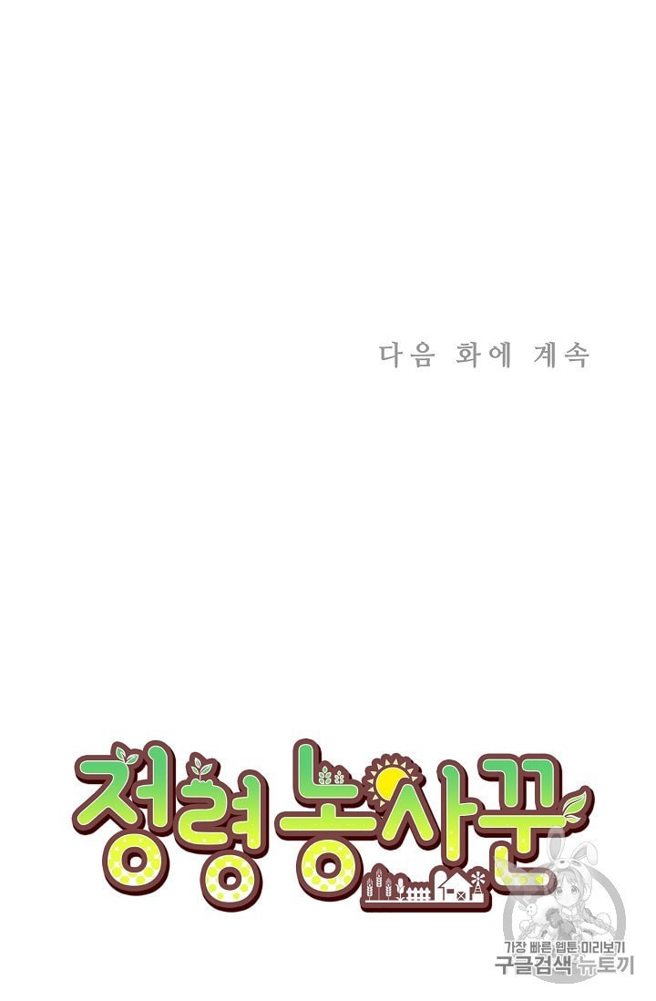 16017051175119.jpeg