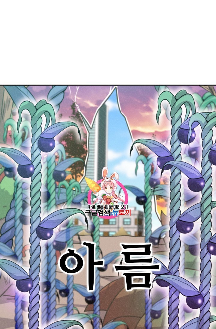 16017051206462.jpeg