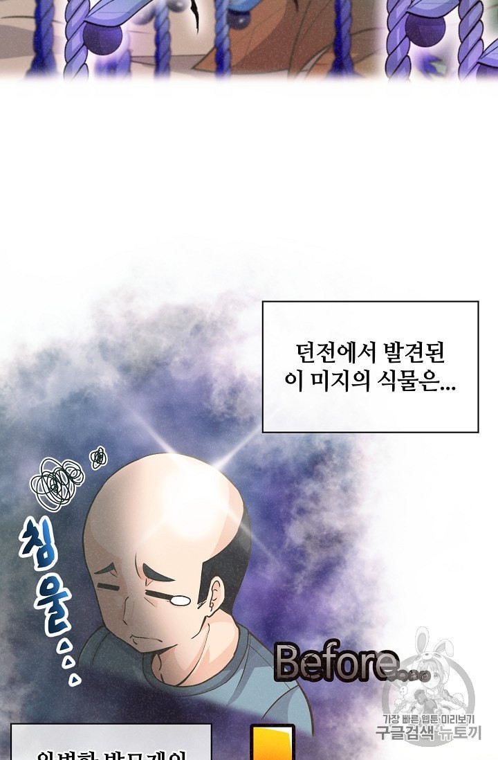 16017051210421.jpeg