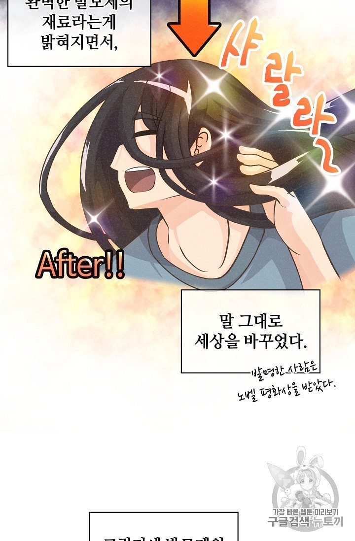 16017051214222.jpeg