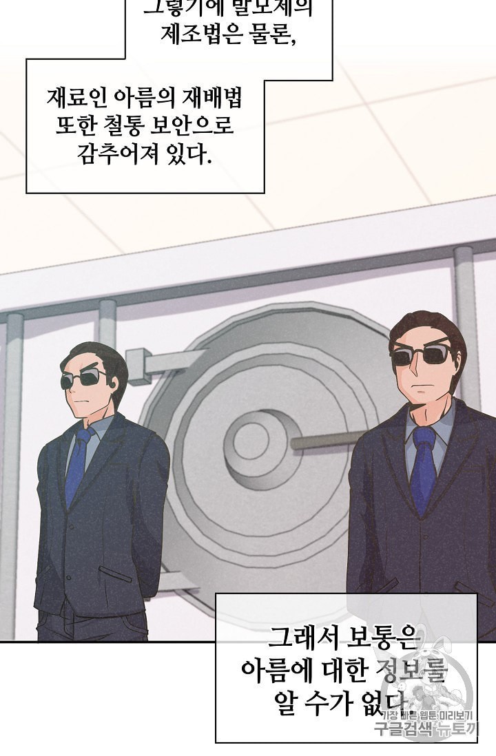 16017051218037.jpeg