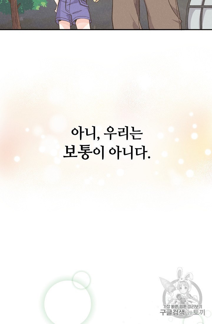 16017051229492.jpeg
