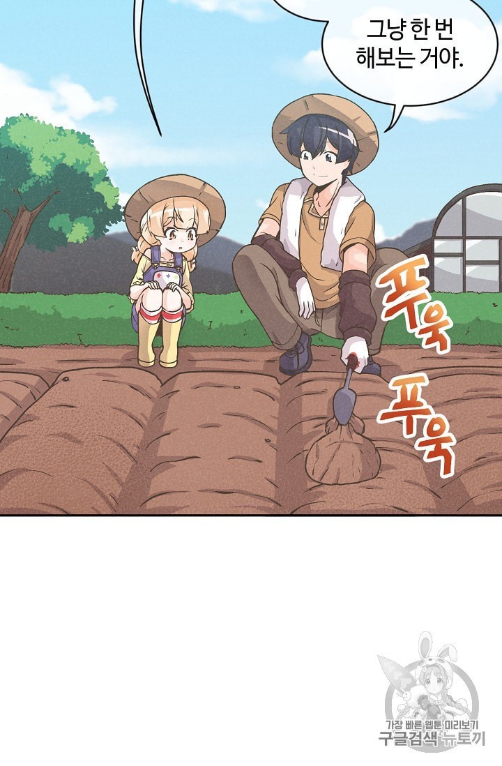 16017051238095.jpeg
