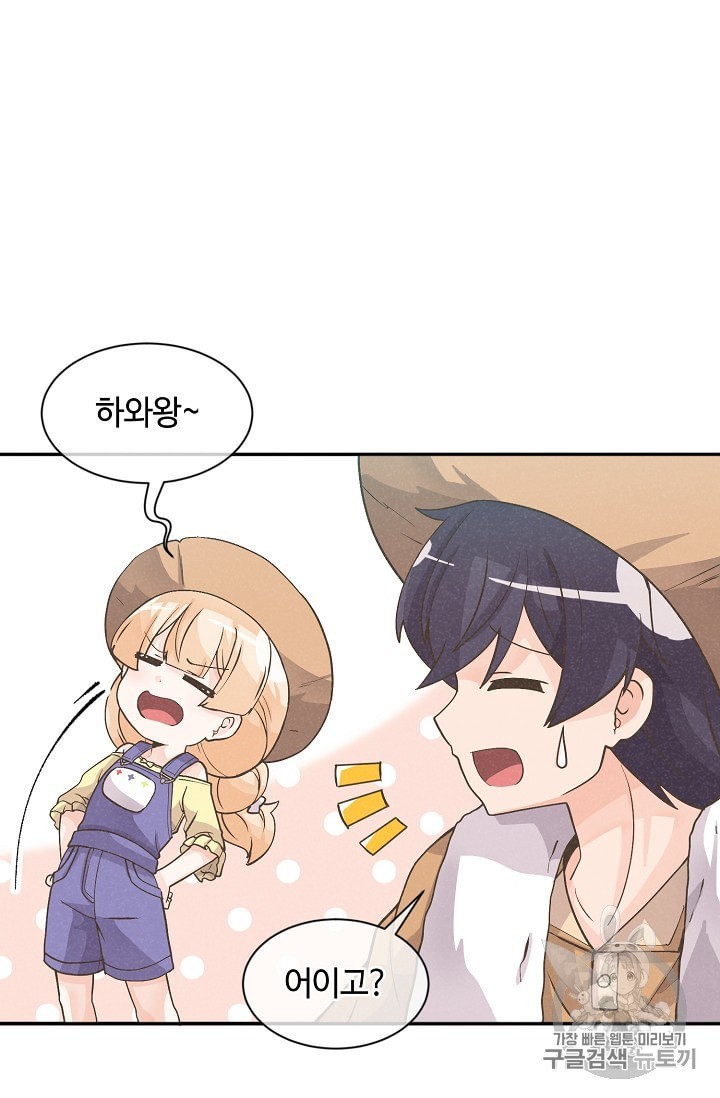 16017051260979.jpeg