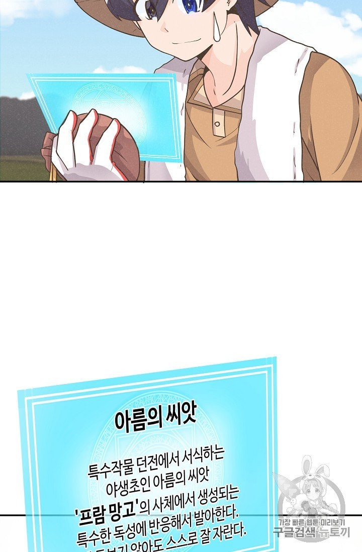 16017051272676.jpeg