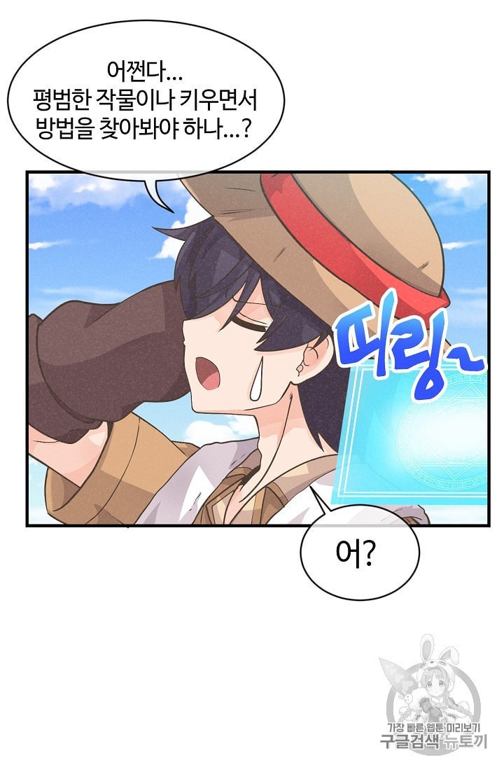 16017051308339.jpeg