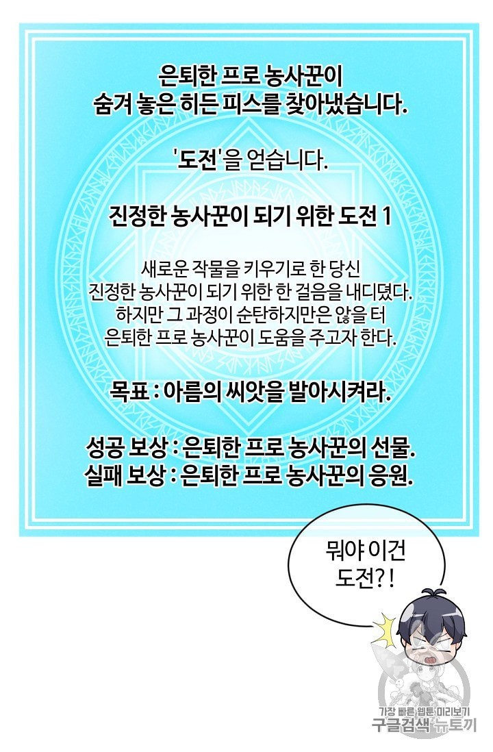 16017051318281.jpeg