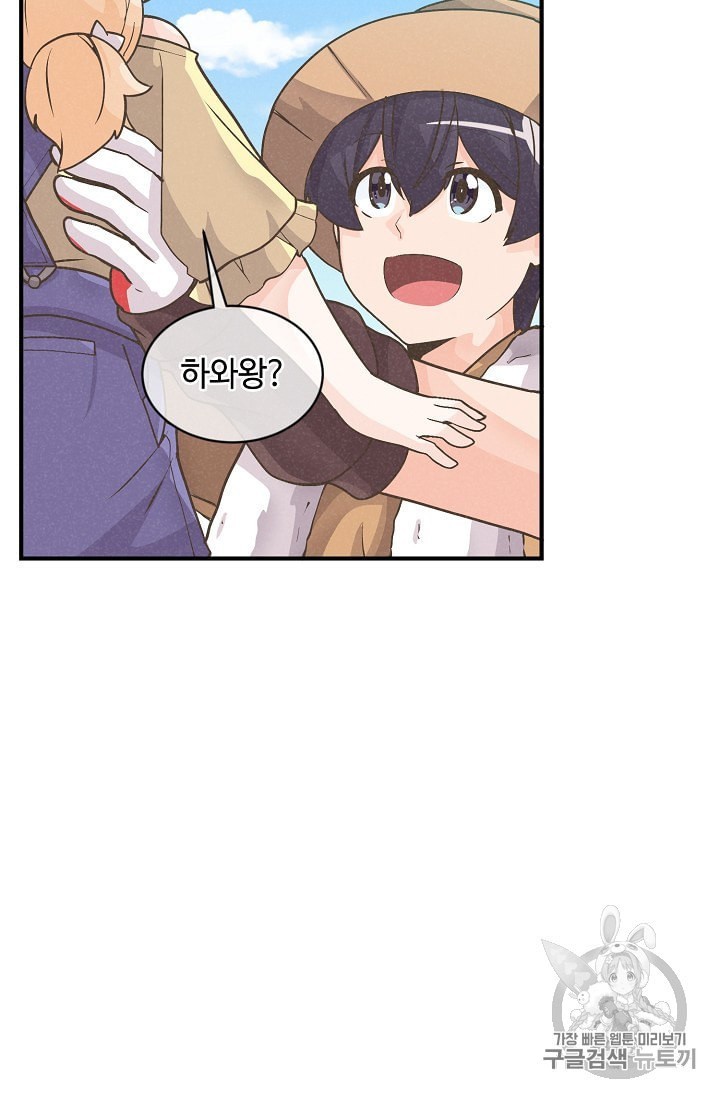 16017051334708.jpeg
