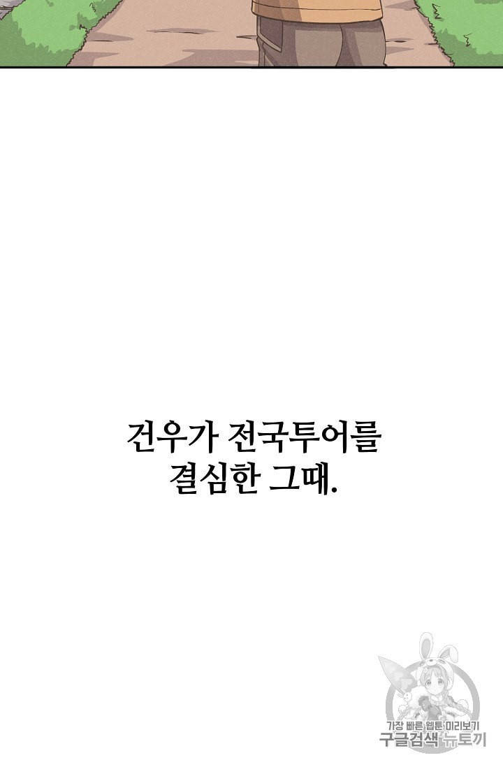 16017051342125.jpeg