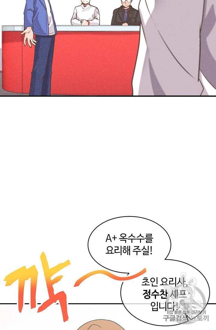 16017051391617.jpeg