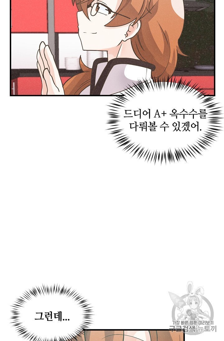16017051403776.jpeg