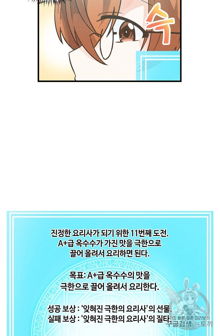 16017051408144.jpeg