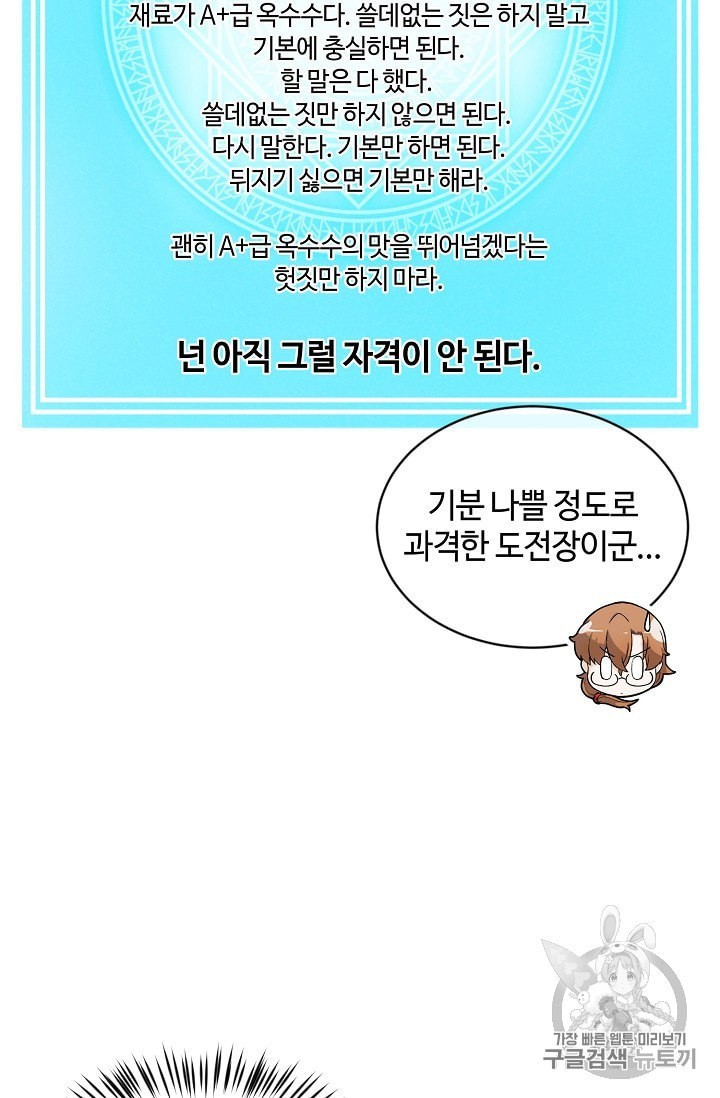 16017051412903.jpeg