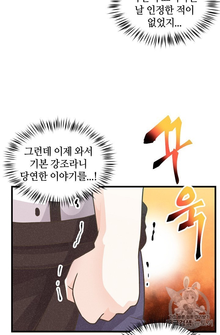 16017051420674.jpeg
