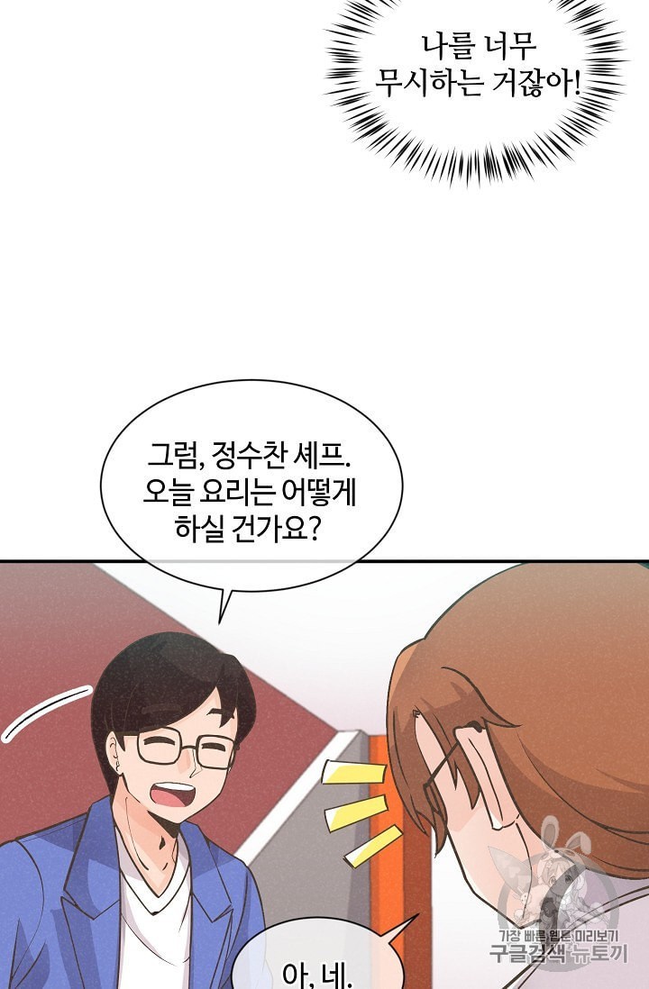 16017051424513.jpeg
