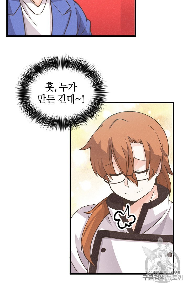 16017051498996.jpeg