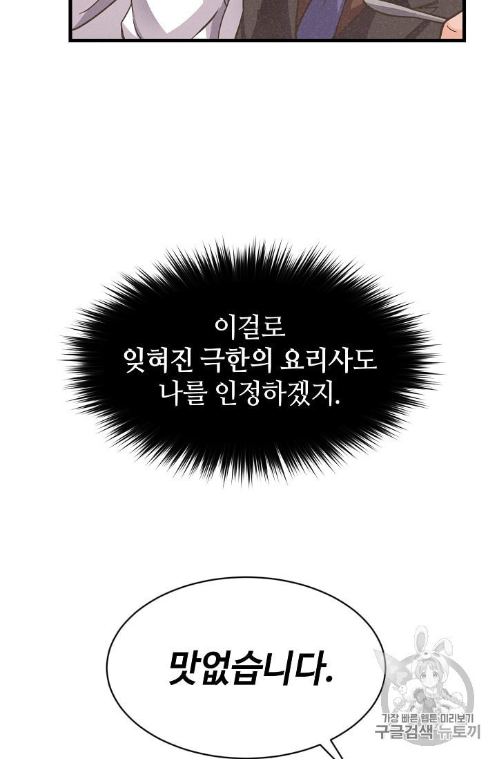 16017051511187.jpeg