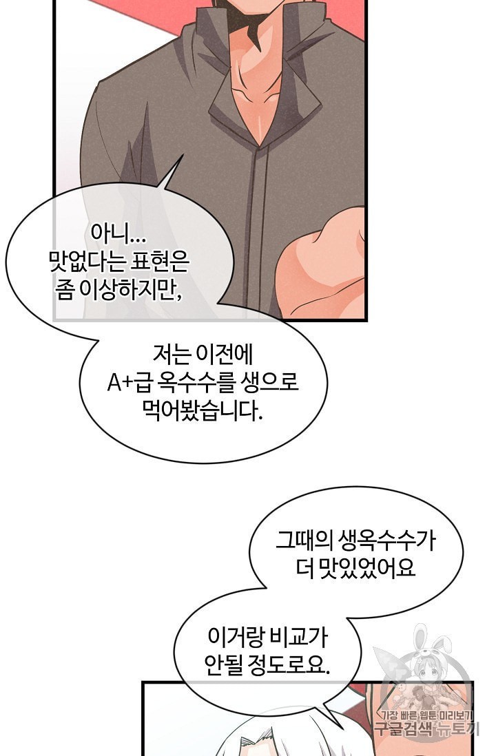 16017051518667.jpeg