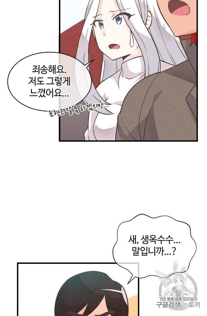 16017051522512.jpeg