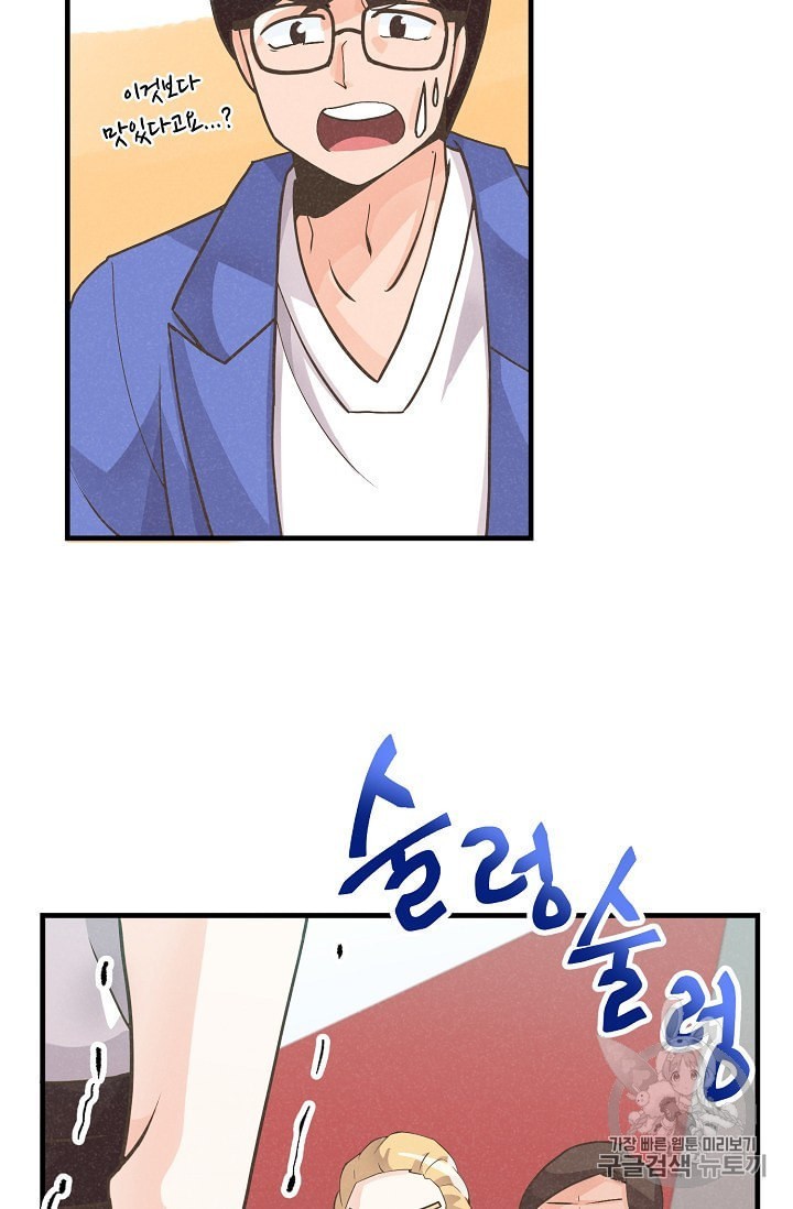 1601705152612.jpeg