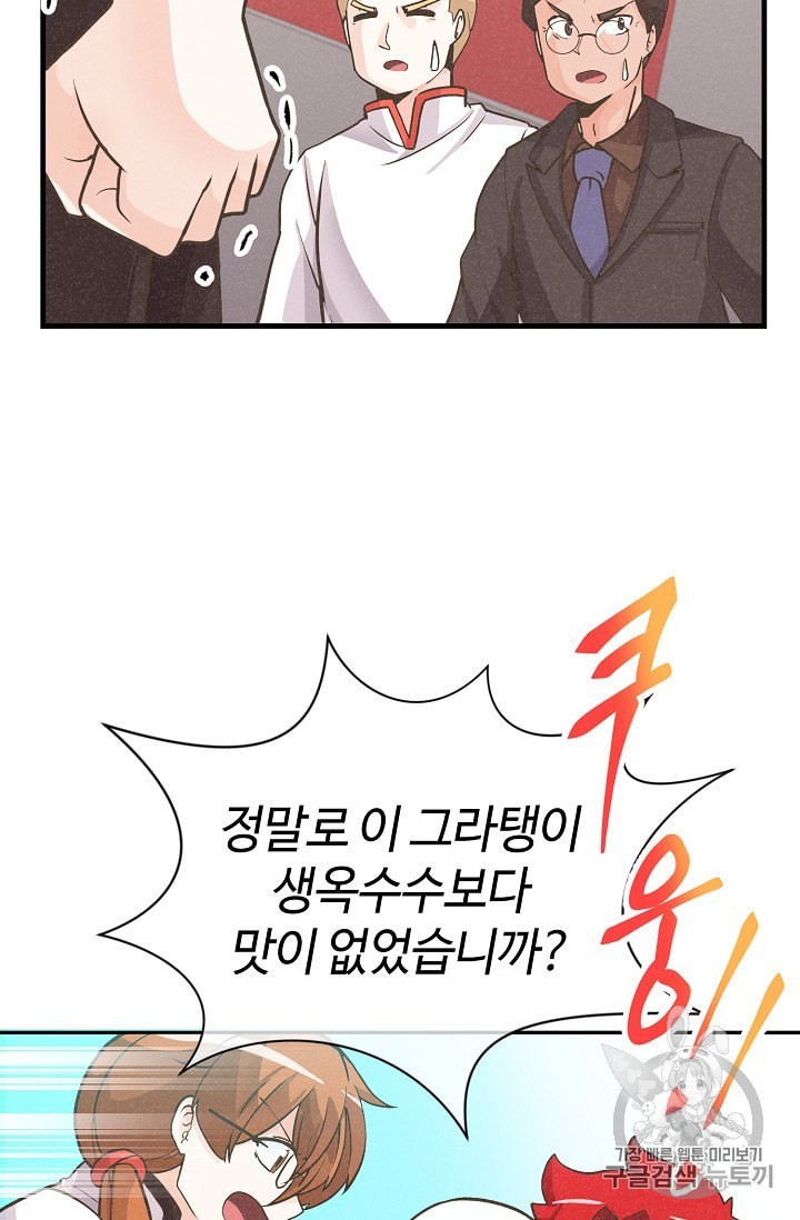 16017051531709.jpeg