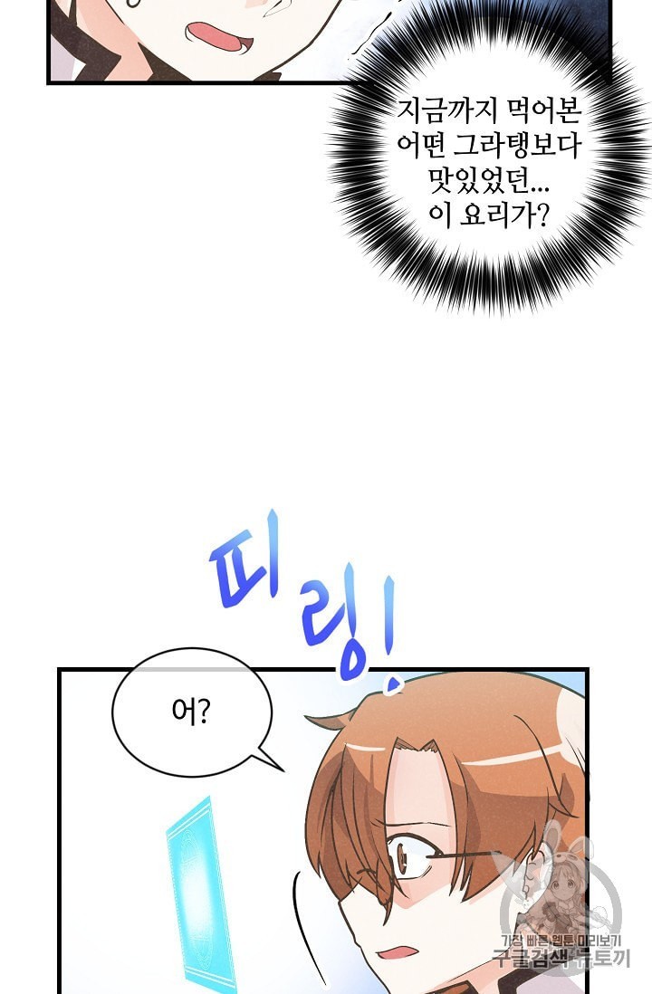 16017051553642.jpeg