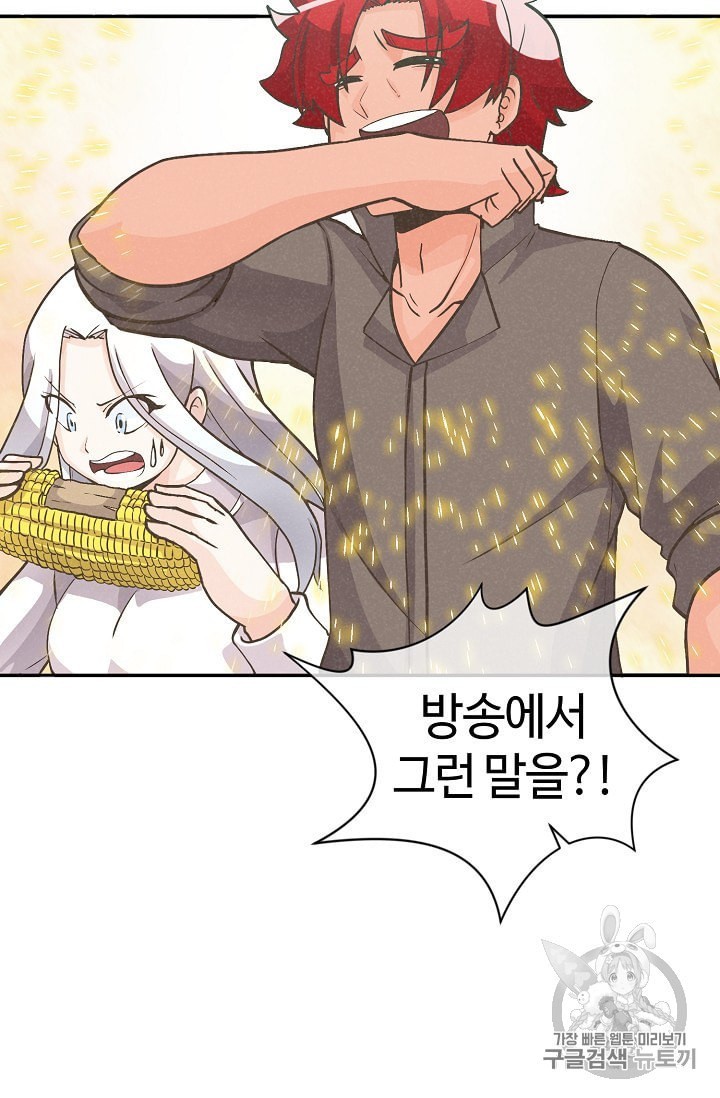 1601705160752.jpeg