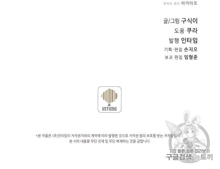 16017051657648.jpeg
