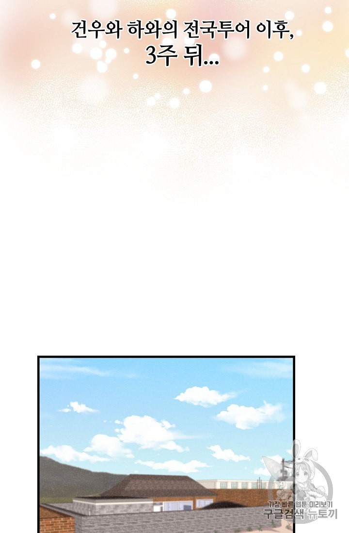 16017051704254.jpeg