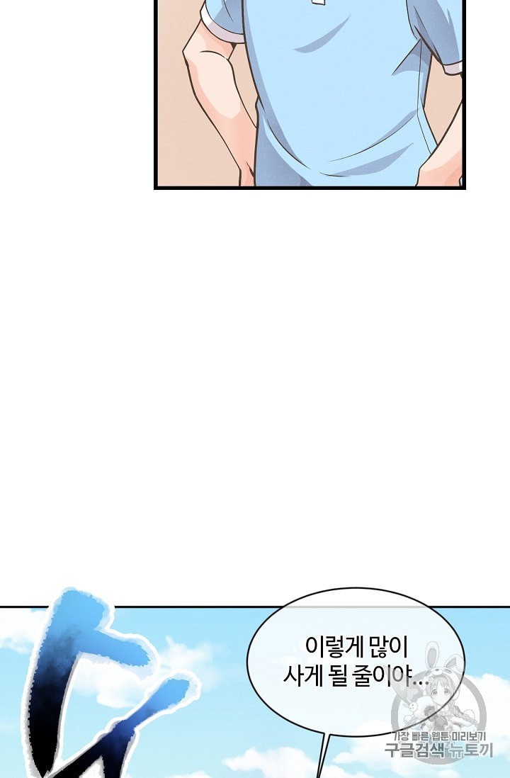 16017051712651.jpeg