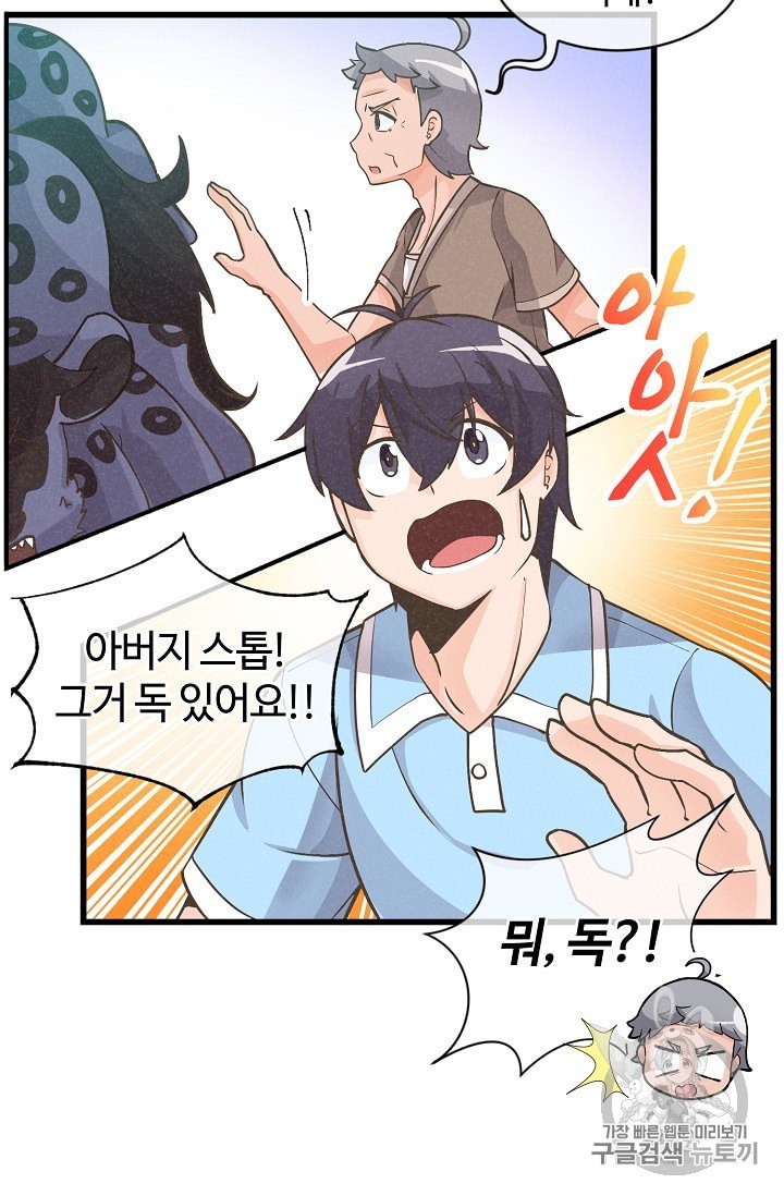 16017051735345.jpeg