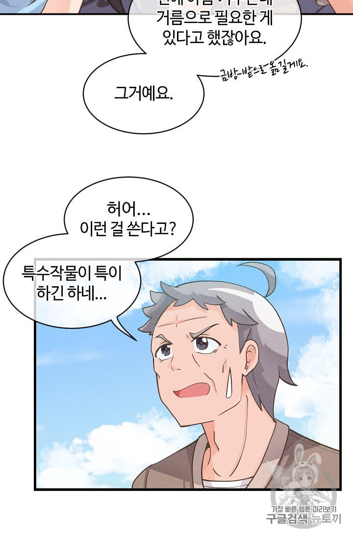 16017051758713.jpeg