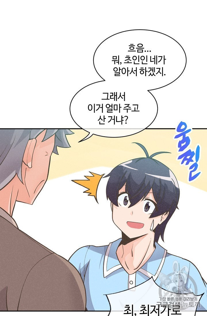16017051762978.jpeg