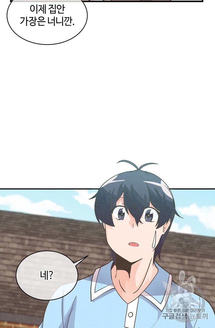 16017051774405.jpeg