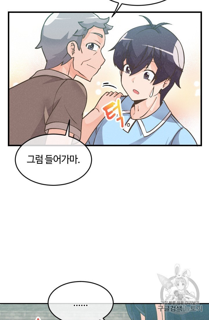 16017051792187.jpeg