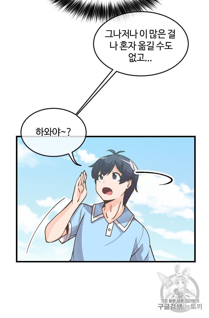 16017051801712.jpeg