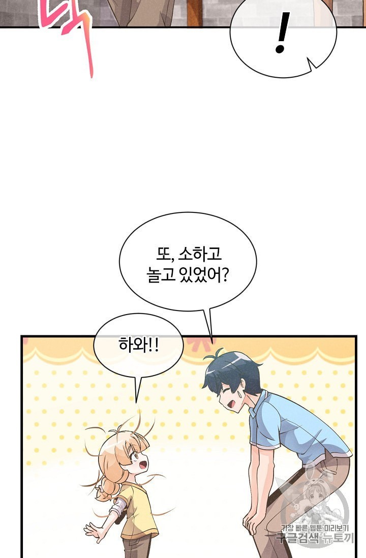 16017051809117.jpeg