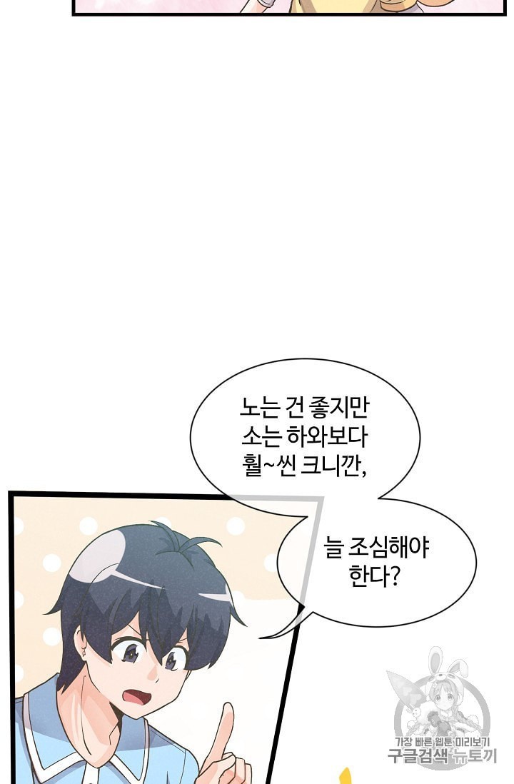 16017051817531.jpeg
