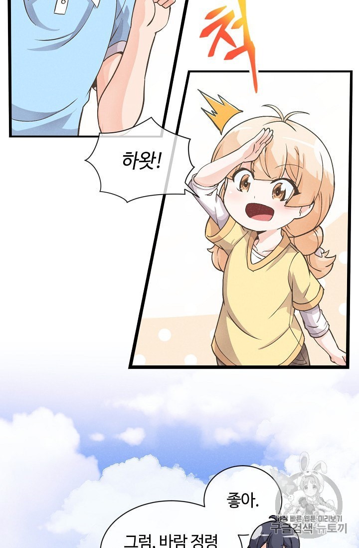 16017051821655.jpeg