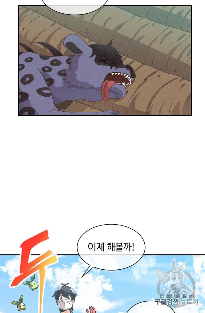 16017051832349.jpeg