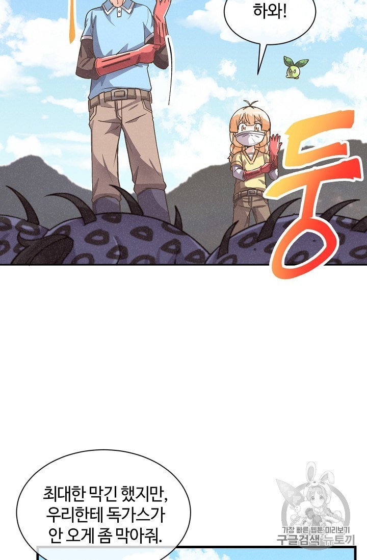 16017051837538.jpeg