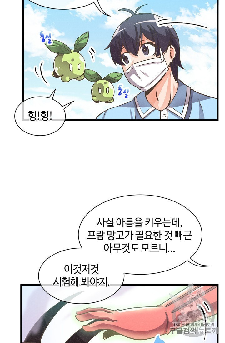 16017051841271.jpeg