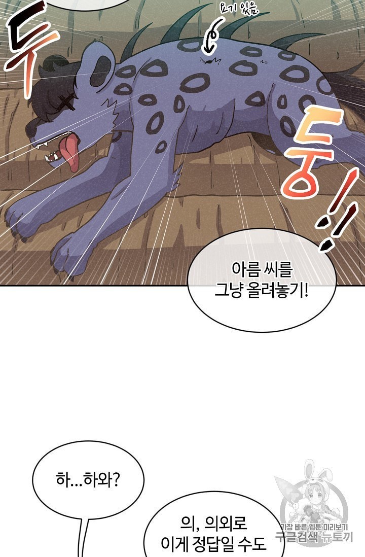 16017051861646.jpeg