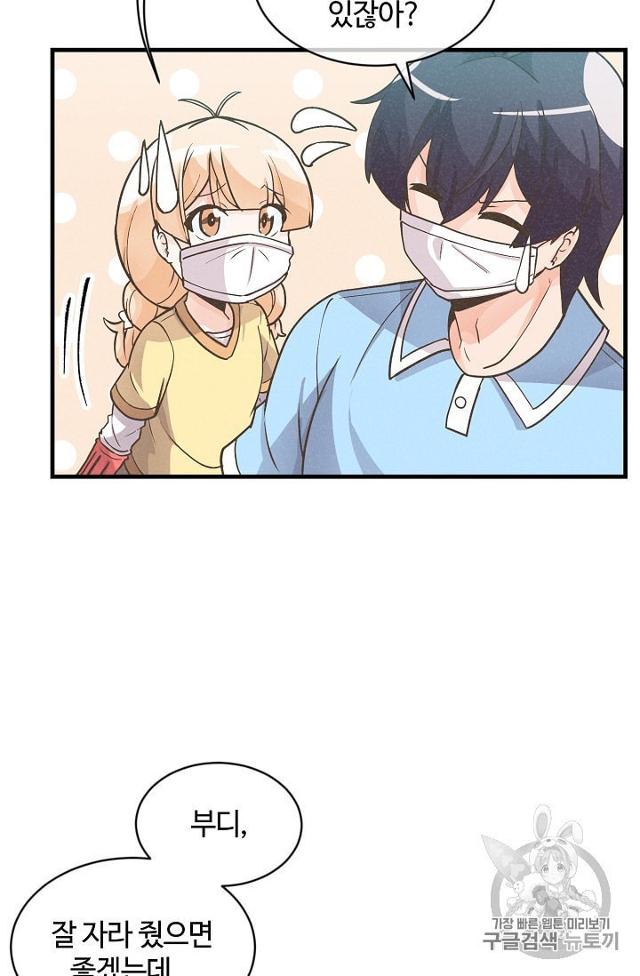 16017051865443.jpeg